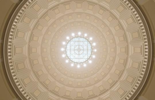 MIT Dome oculus interior view