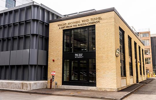 Wright Brothers Wind Tunnel facade (Adam Glanzman)